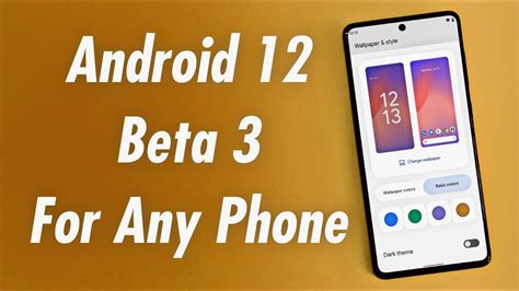 pixel 12 gsi beta